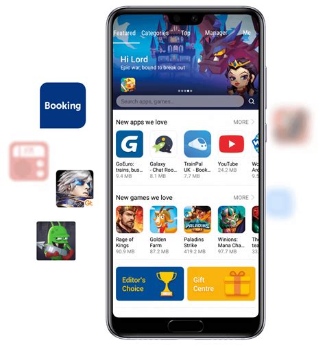 huawei app gallery